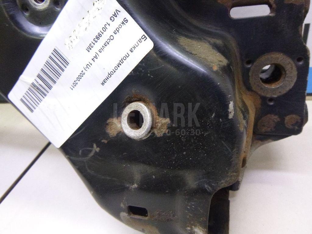 Балка подмоторная