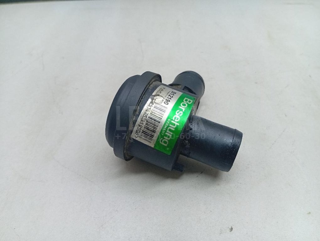 Клапан перепускной