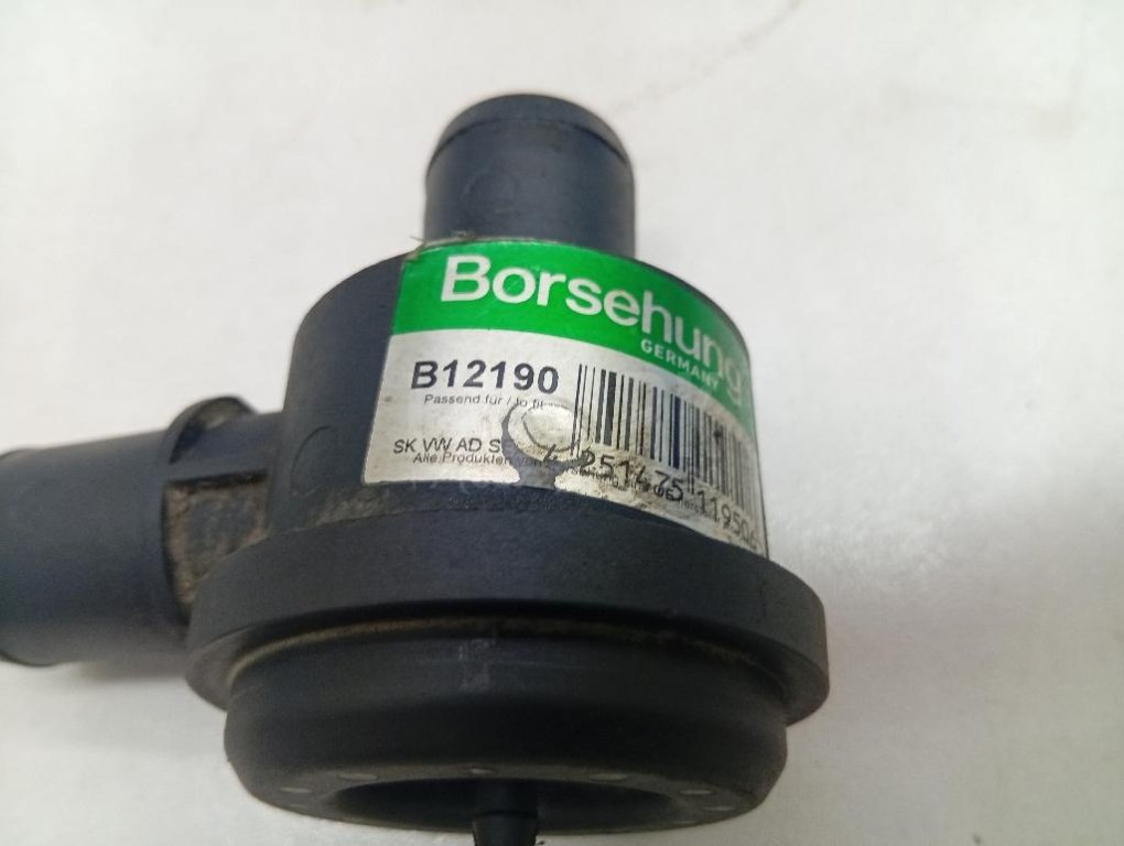 Клапан перепускной