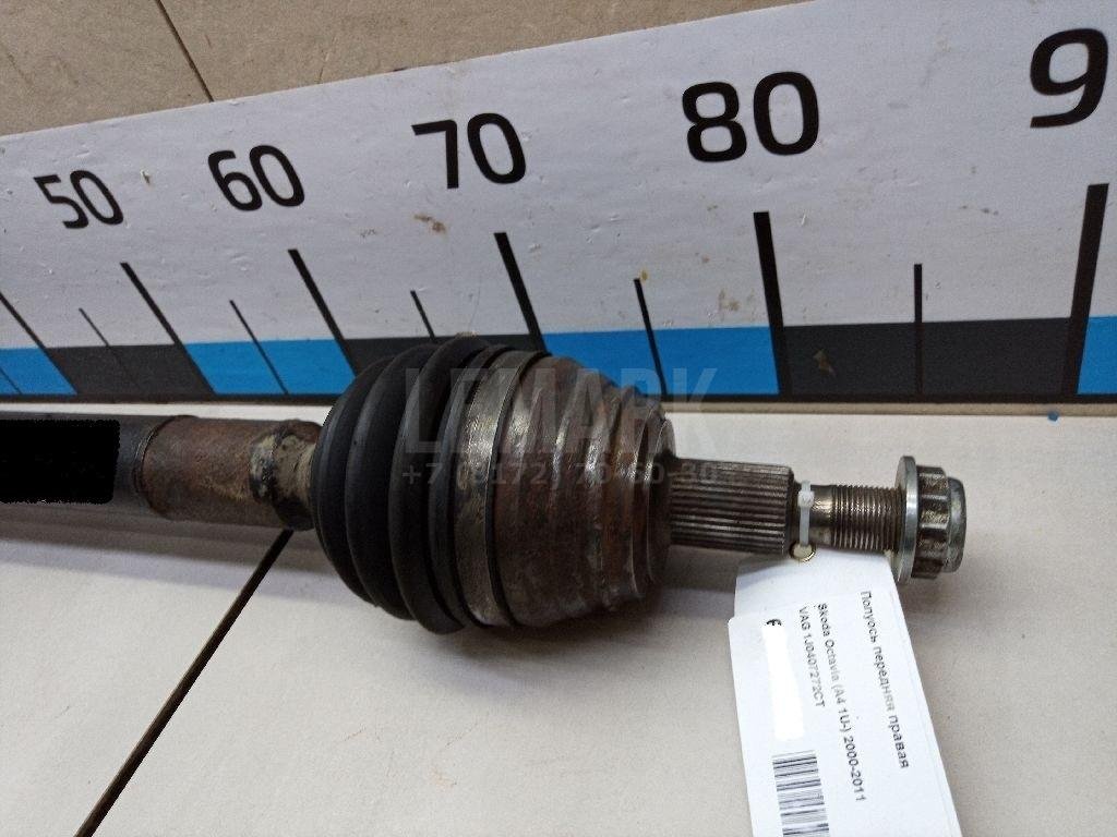 Полуось передняя правая