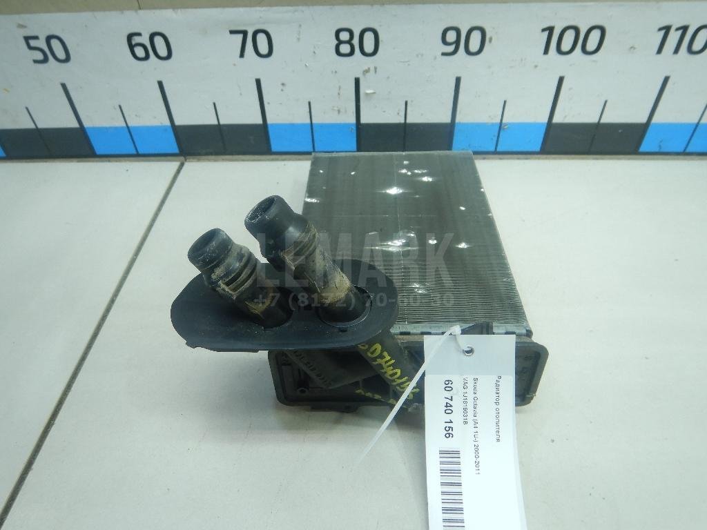 Радиатор отопителя