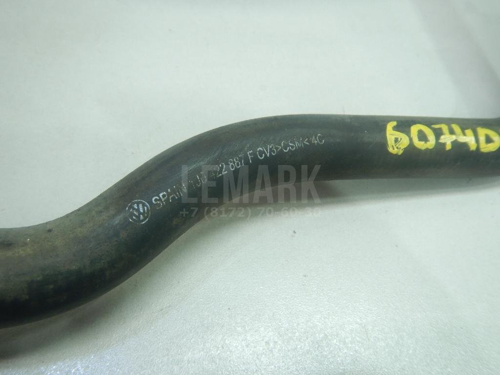 Шланг гидроусилителя