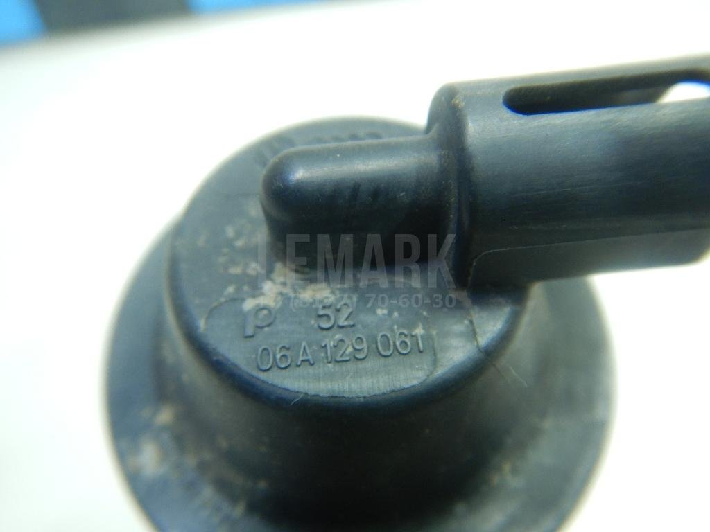 Клапан вакуумный