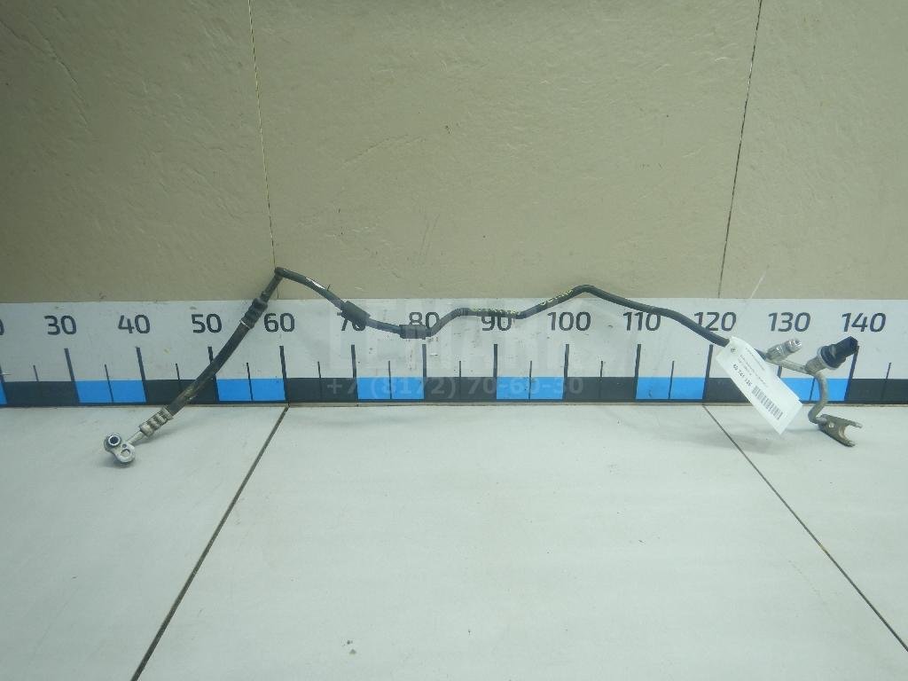 Трубка кондиционера