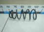 Пружина передняя