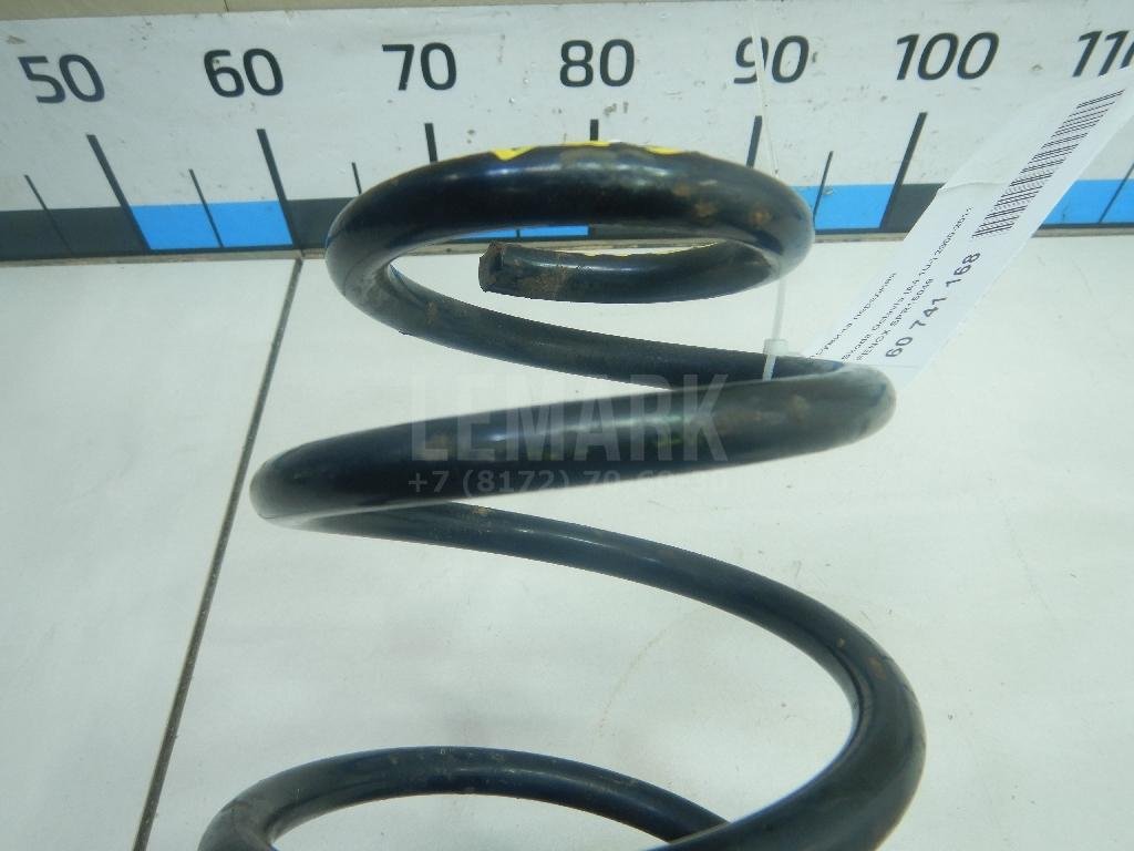 Пружина передняя