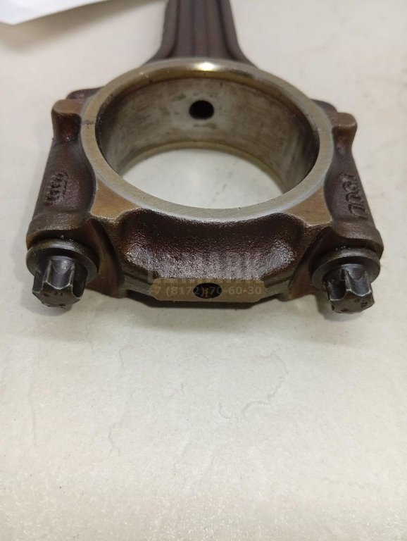 Шатун для  Audi A3 [8P1] 2003-2013