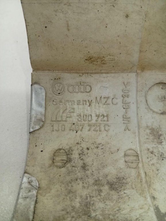 Пыльник (трансмиссия)