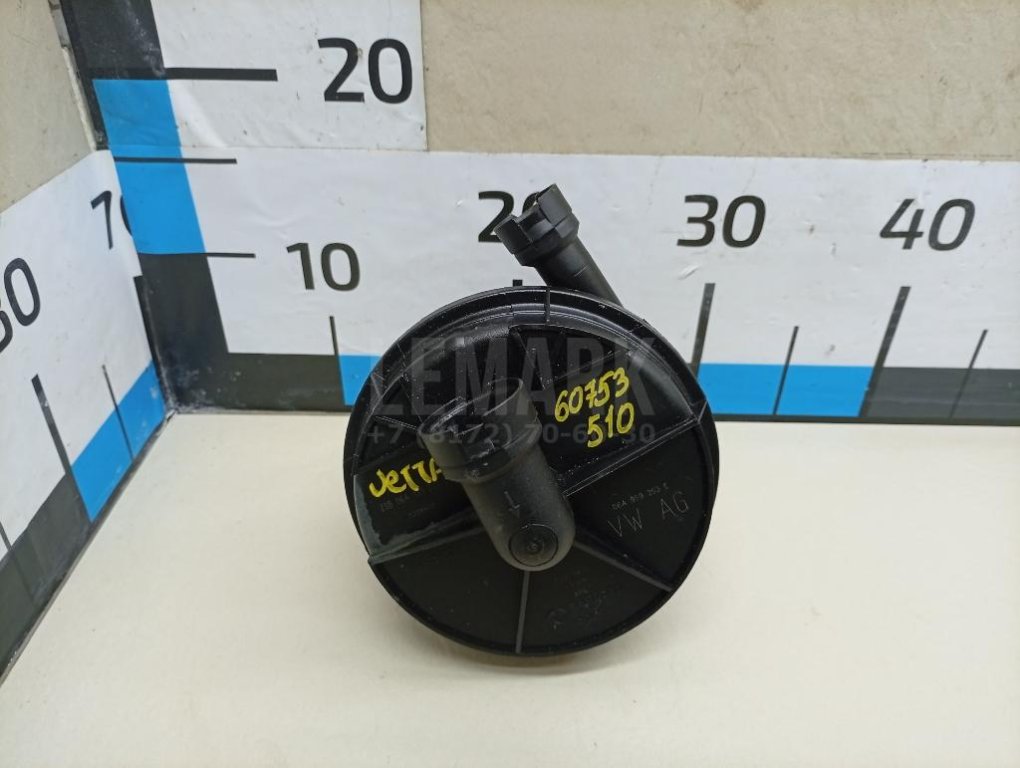 Насос воздушный