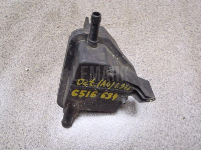 Бачок гидроусилителя