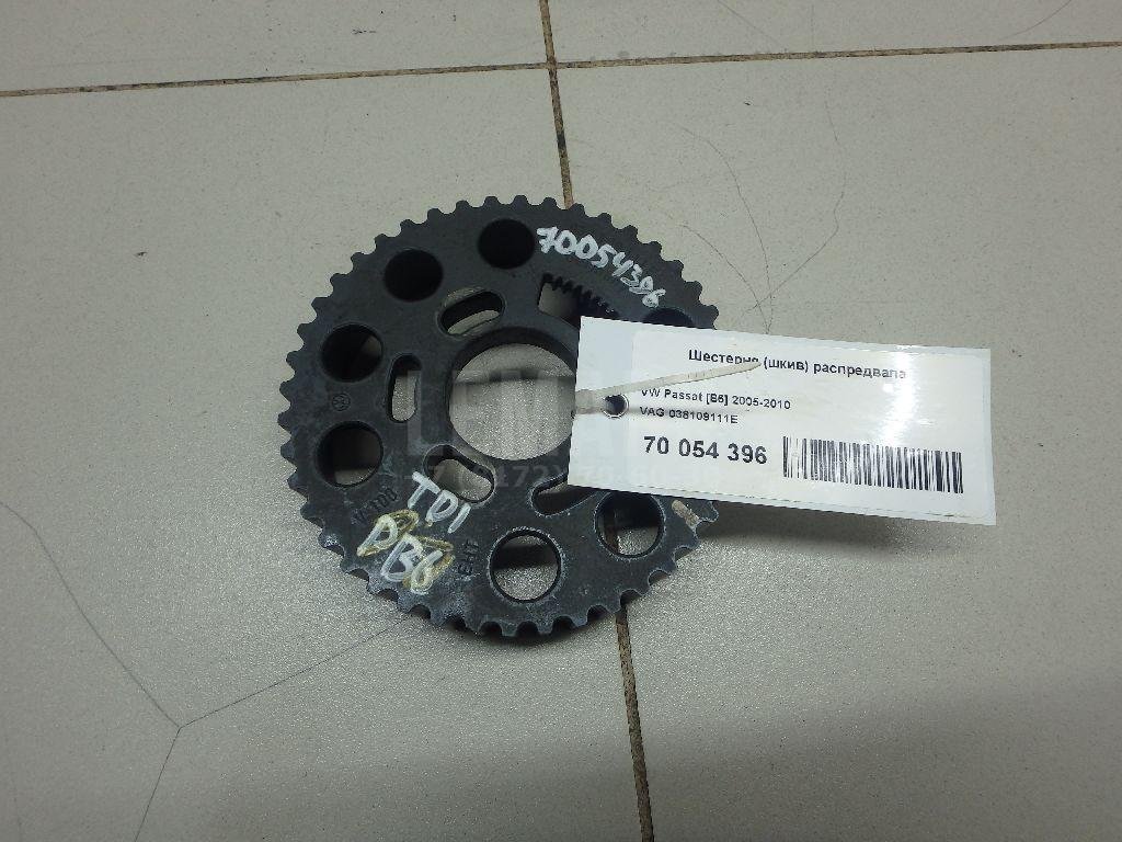 Шестерня (шкив) распредвала для  Audi A4 [B8] 2007-2015