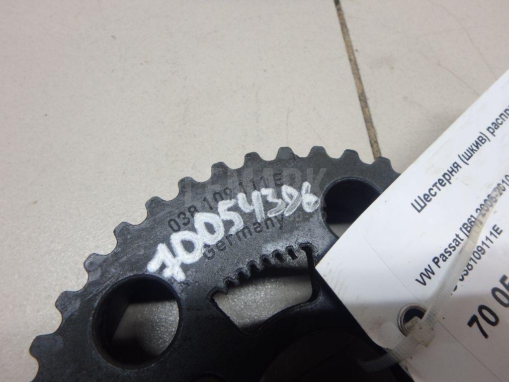 Шестерня (шкив) распредвала для  Audi A4 [B8] 2007-2015