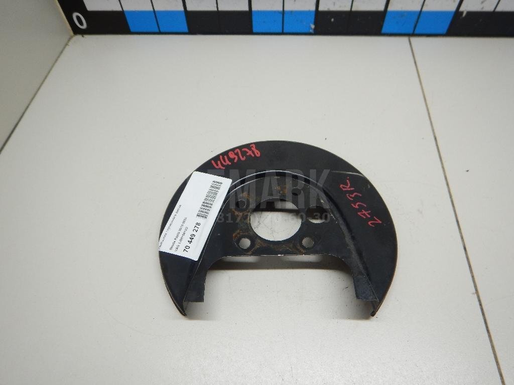 Пыльник тормозного диска