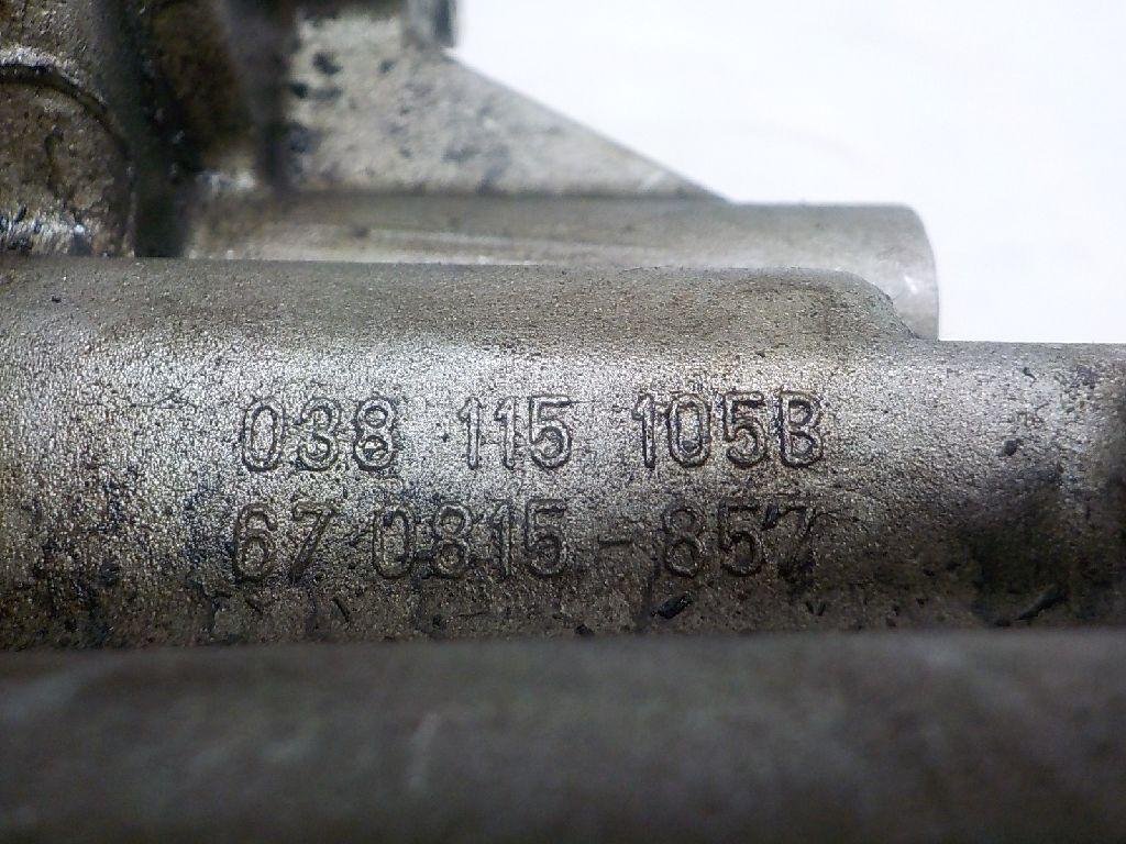 Насос масляный