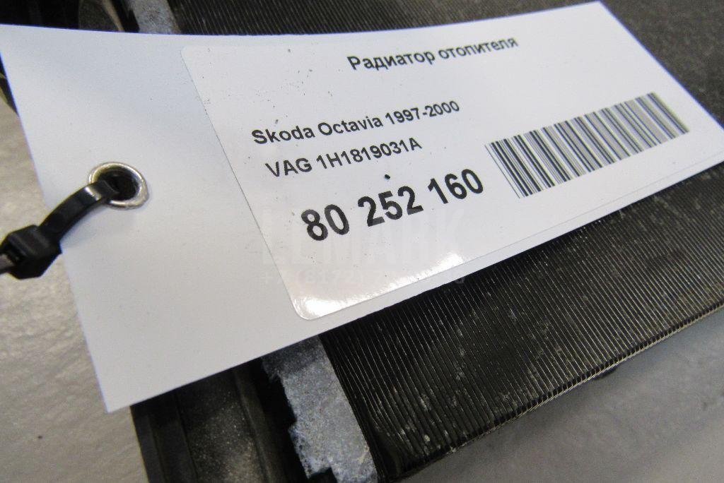 Радиатор отопителя