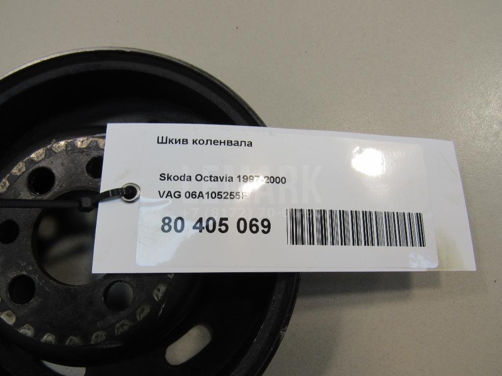 Шкив коленвала