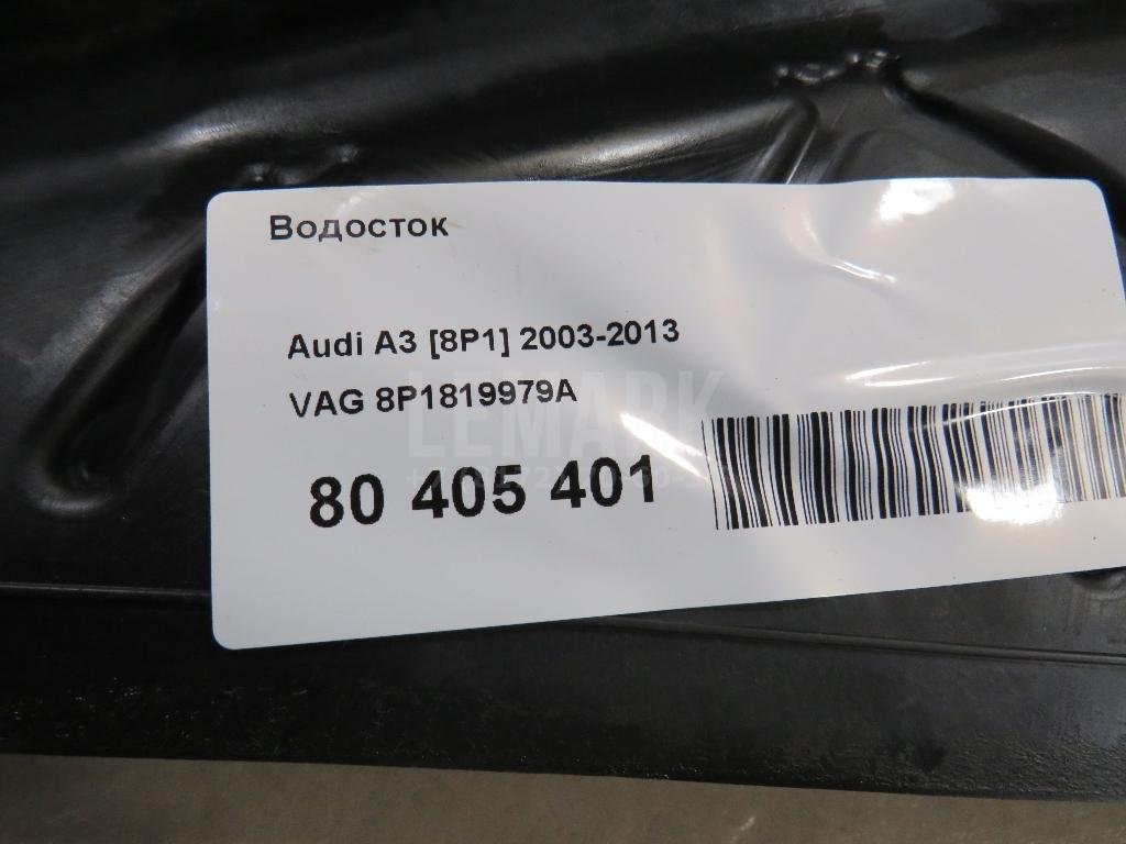 Водосток для  Audi A3 (8L1) 1996-2003