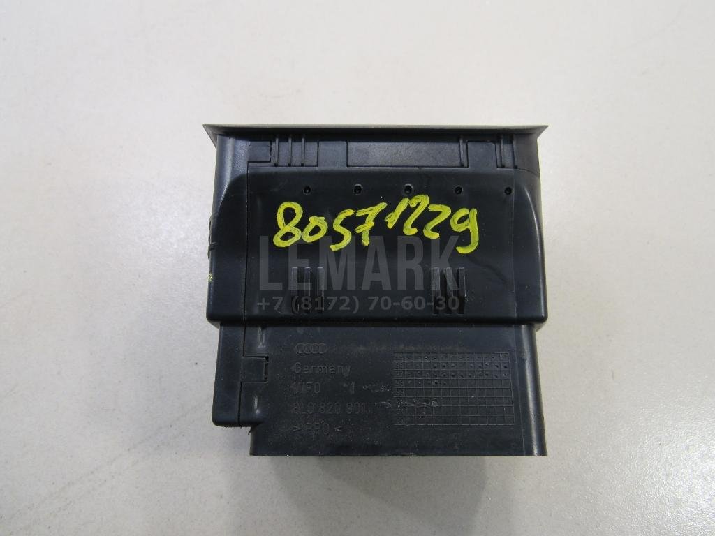 Дефлектор воздушный