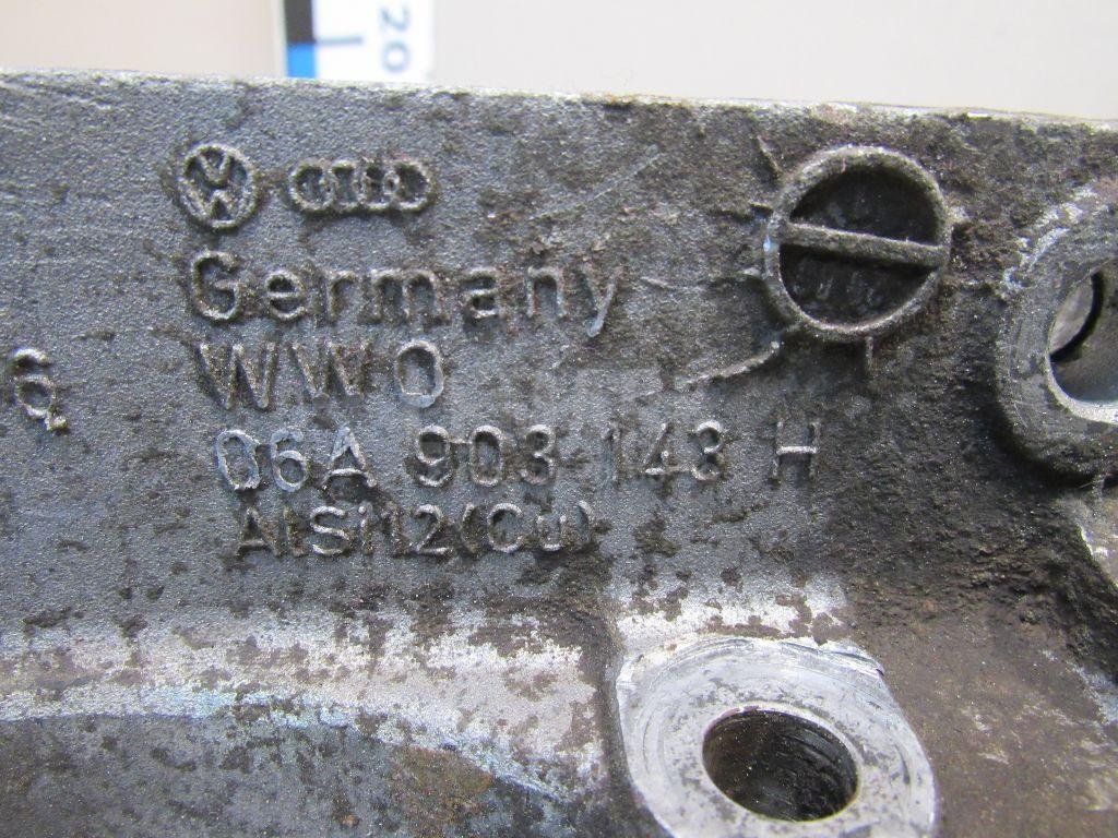 Кронштейн генератора