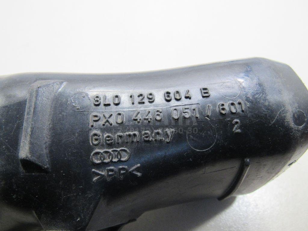 Воздуховод для  Audi A4 [B9] 2015