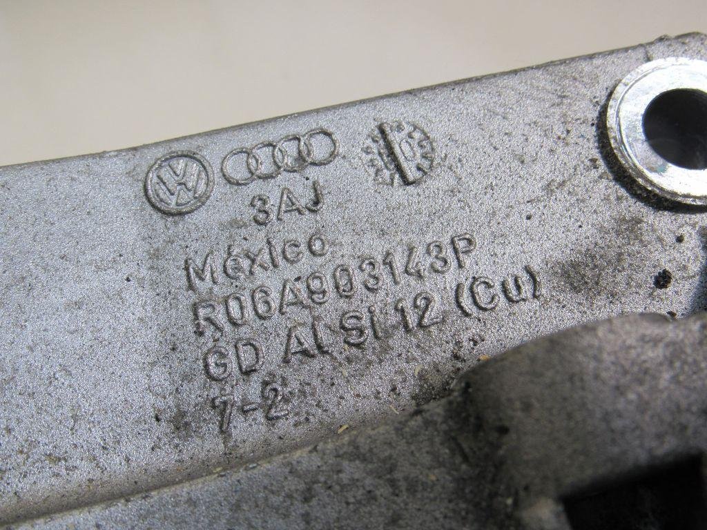 Кронштейн генератора