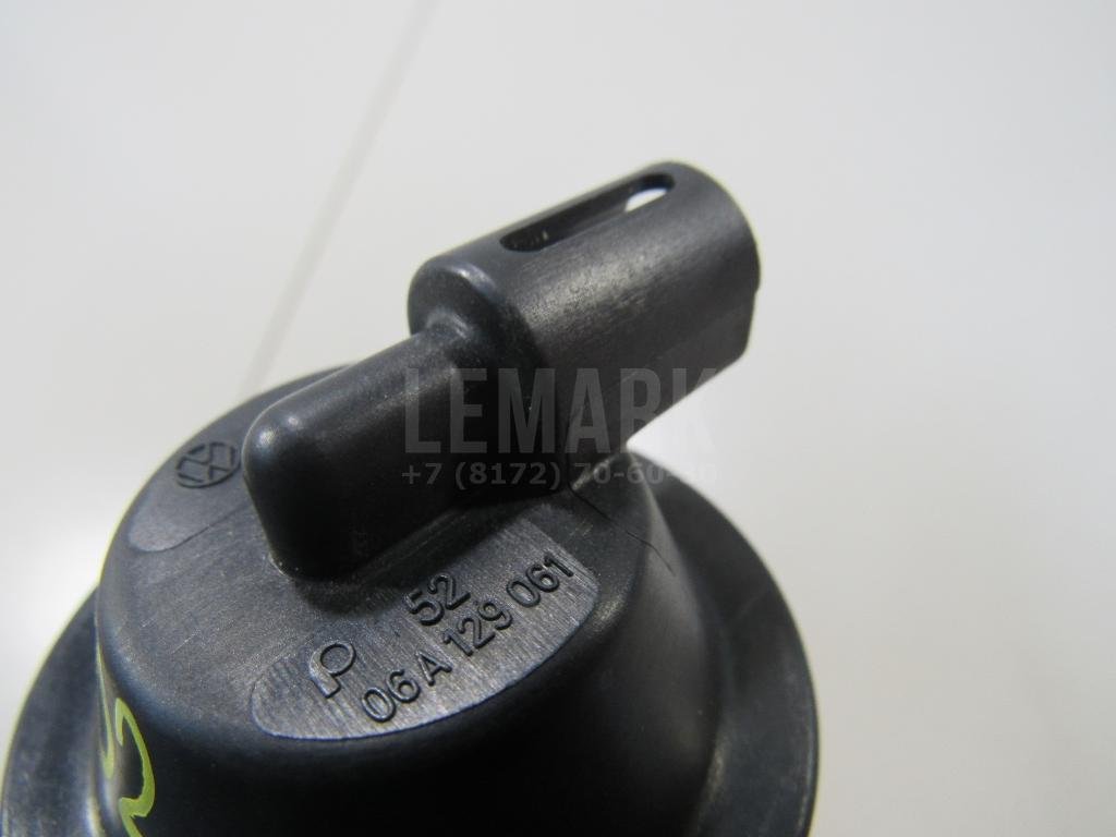 Клапан вакуумный