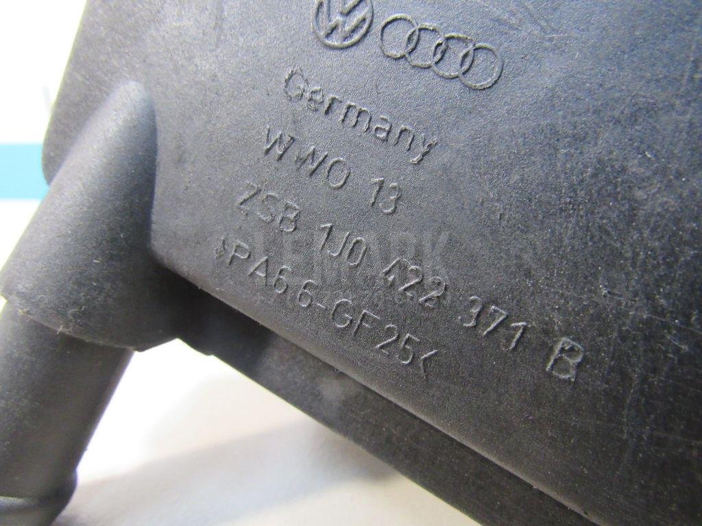 Бачок гидроусилителя