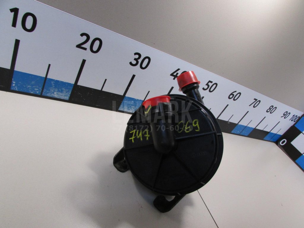 Насос воздушный