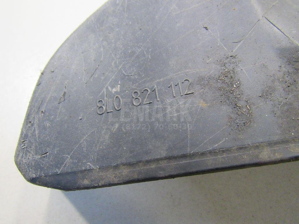 Пыльник (кузов наружные)