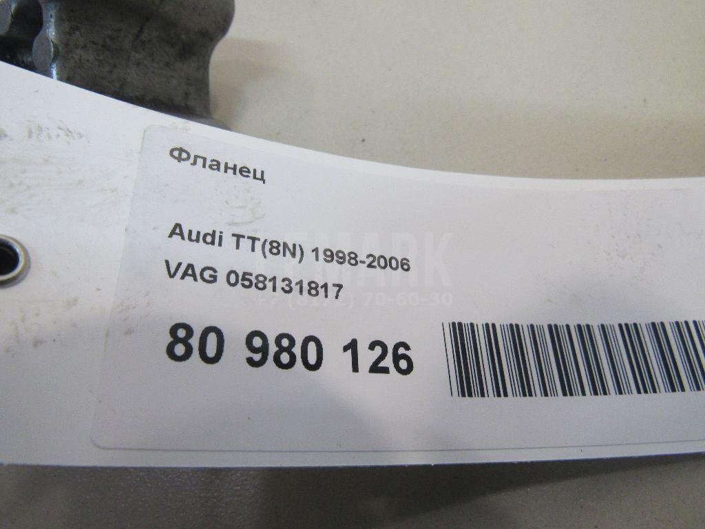 Фланец для  Acura MDX 2007-2013