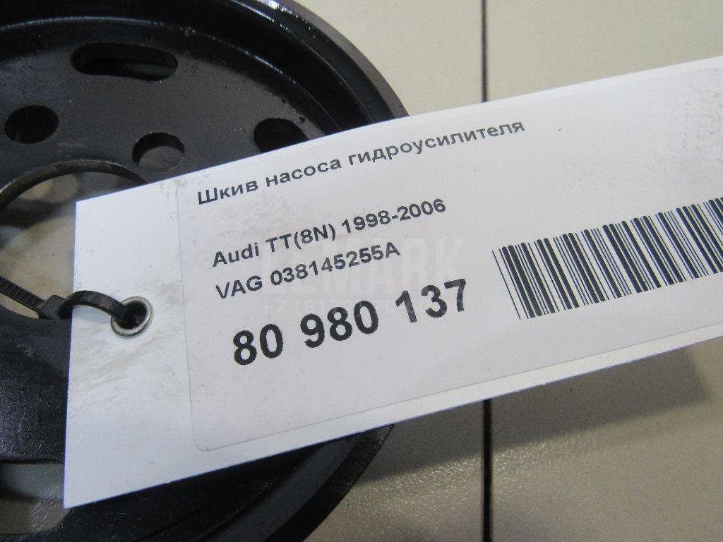 Шкив насоса гидроусилителя