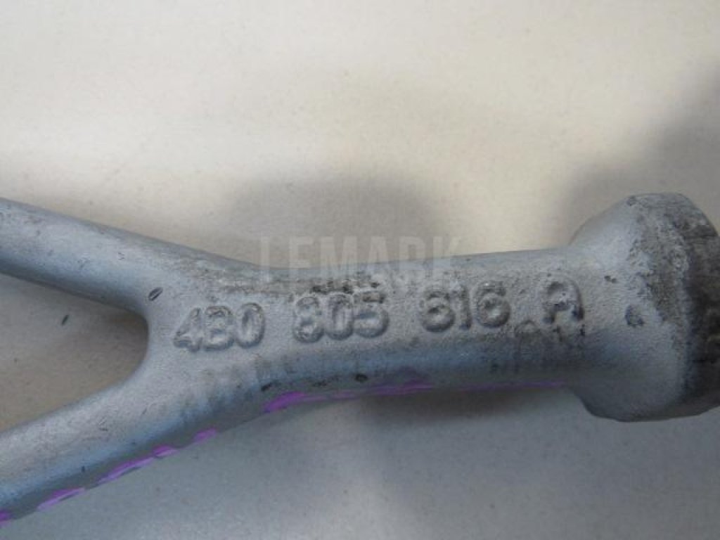 Крюк буксировочный