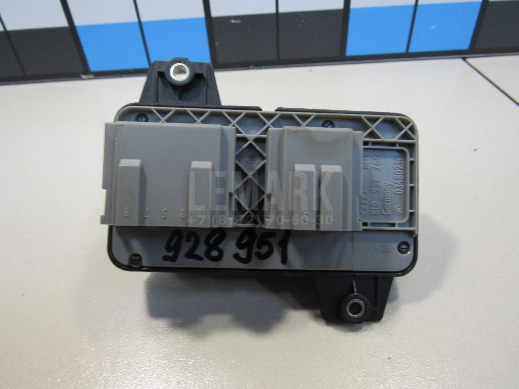 Кнопка регулировки сиденья