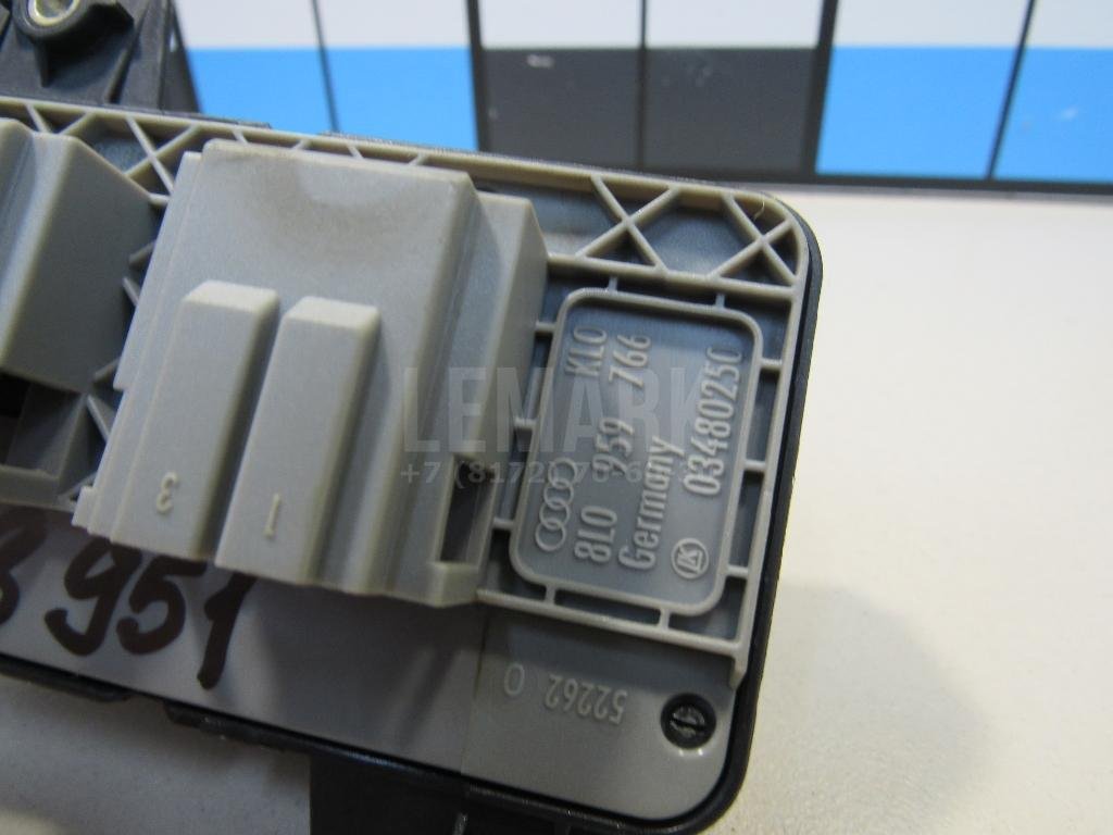 Кнопка регулировки сиденья