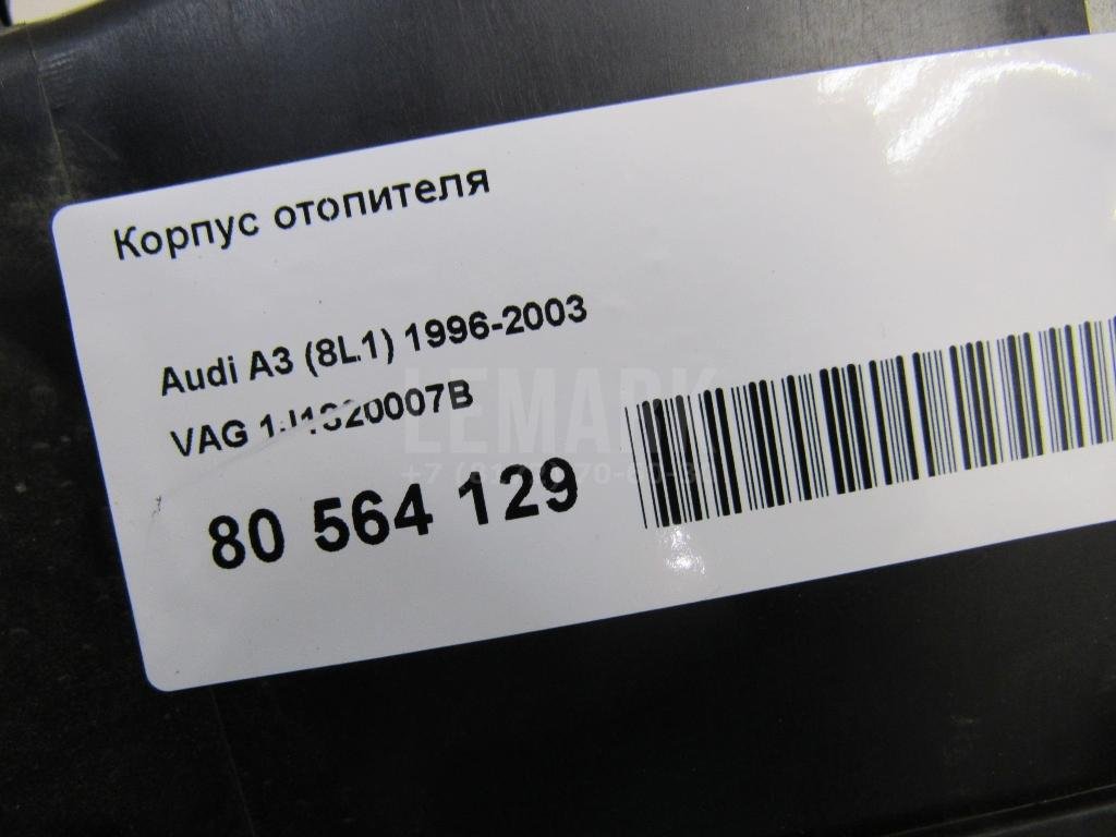 Корпус отопителя для  Audi A3 [8PA] Sportback 2004-2013
