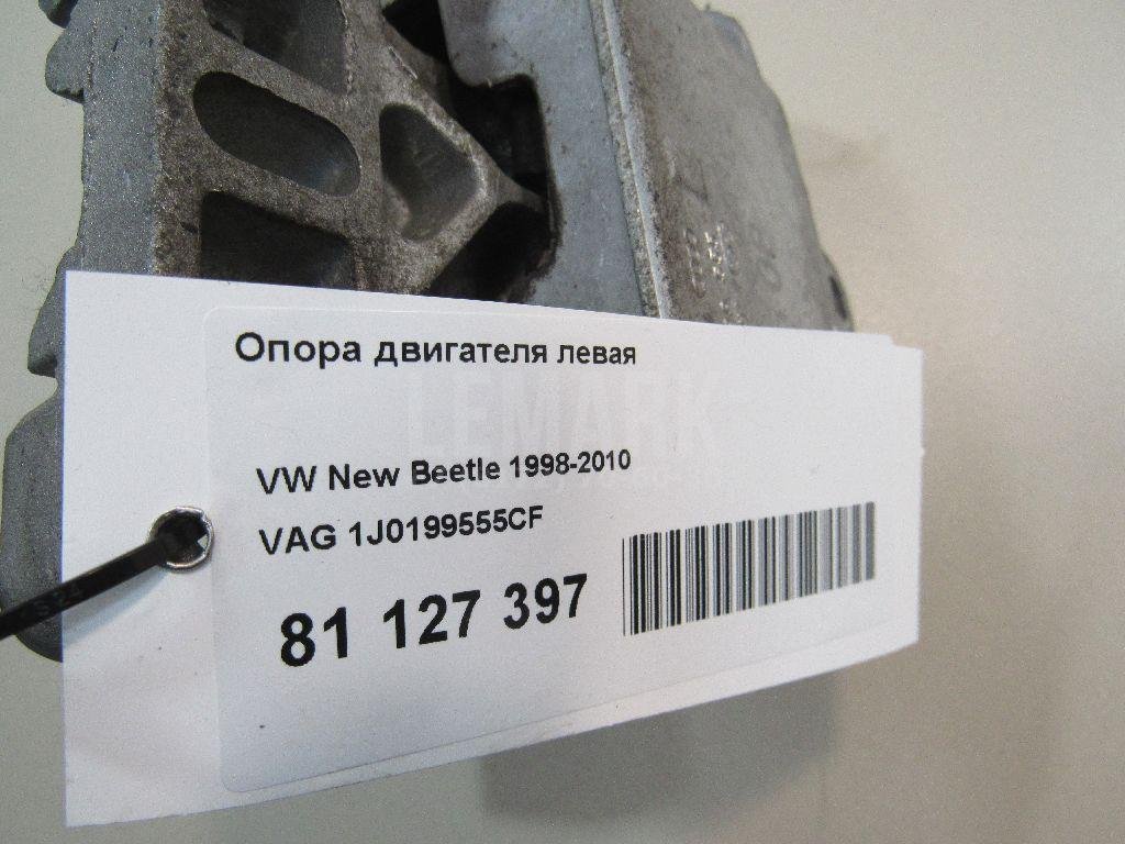 Опора двигателя левая