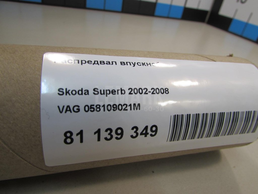 Распредвал впускной для  Audi 100 [C4] 1991-1994