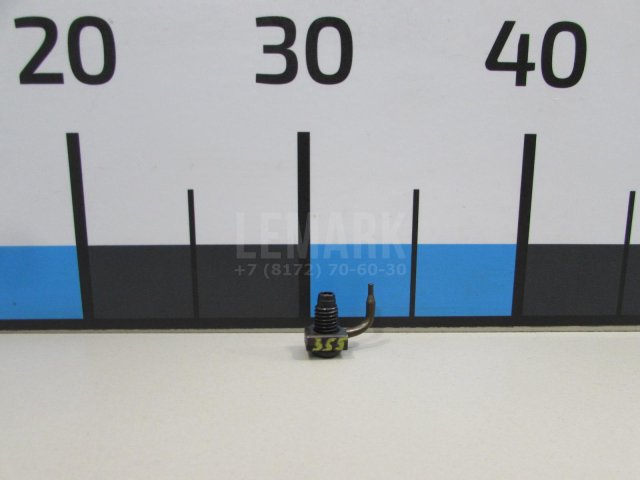 Форсунка масляная