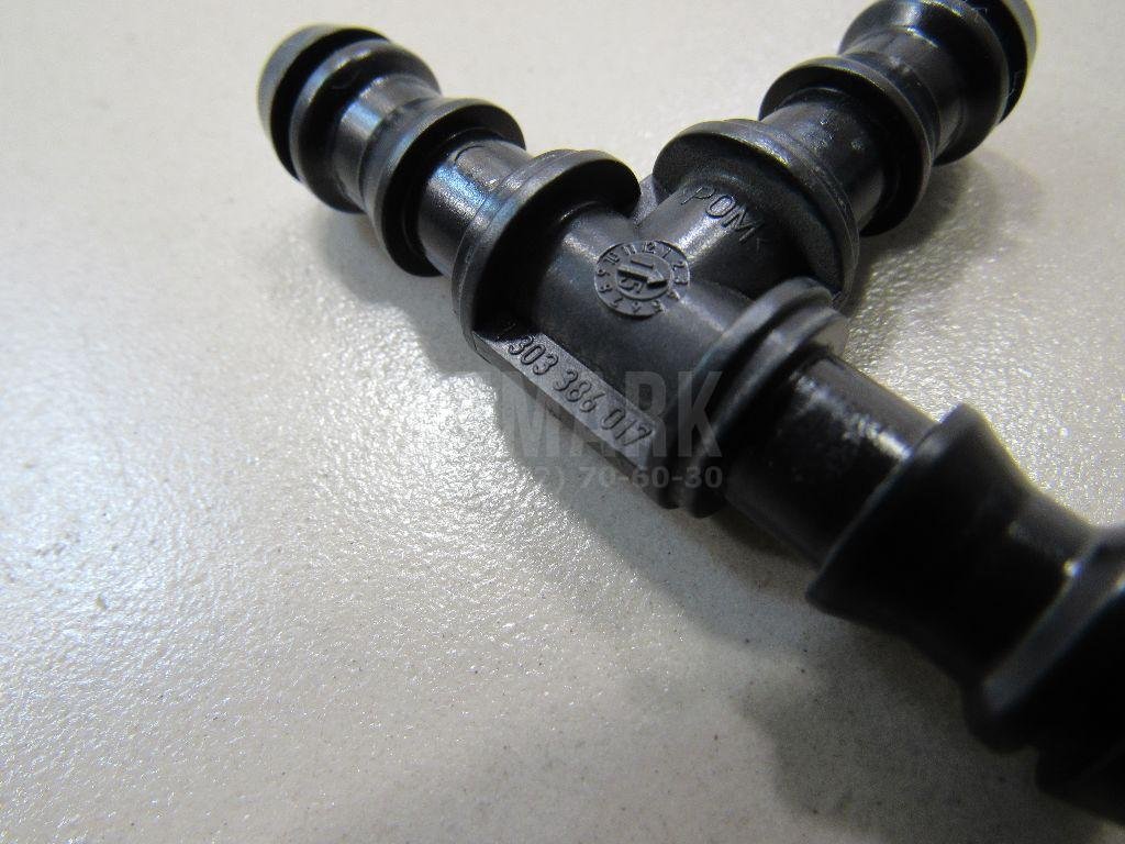 Тройник омывателя фар