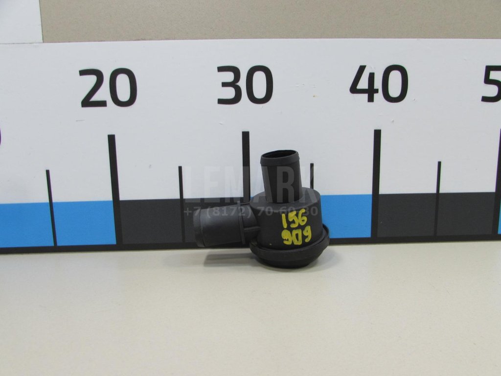 Клапан перепускной