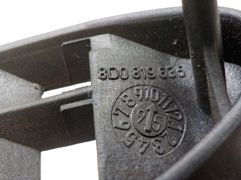 Дефлектор воздушный