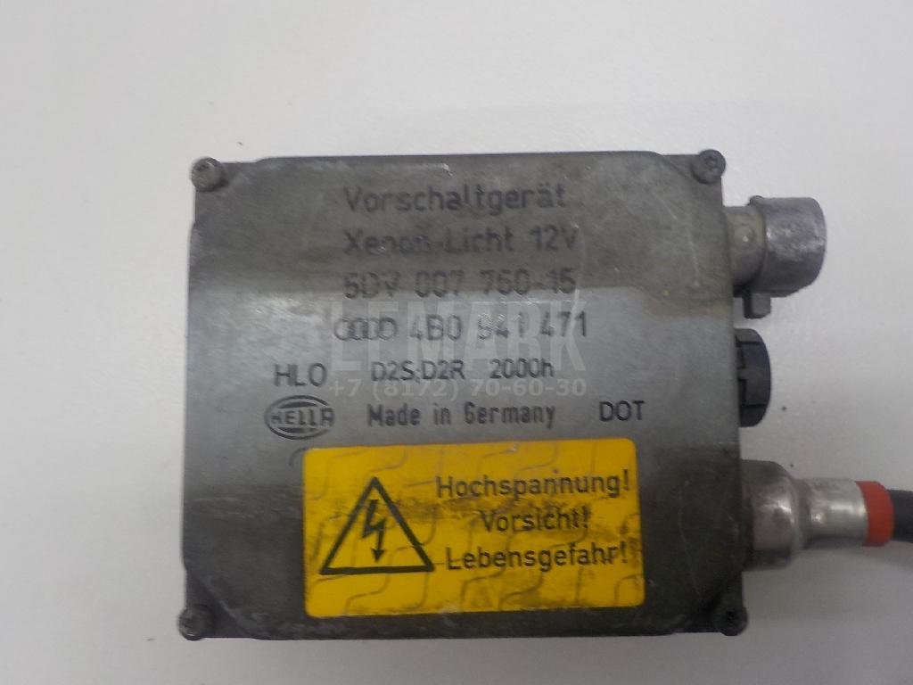 Блок ксеноновой лампы