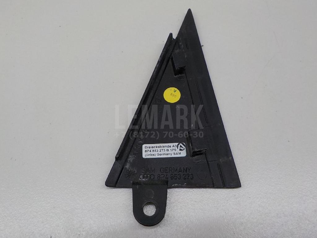 Накладка двери задней левой