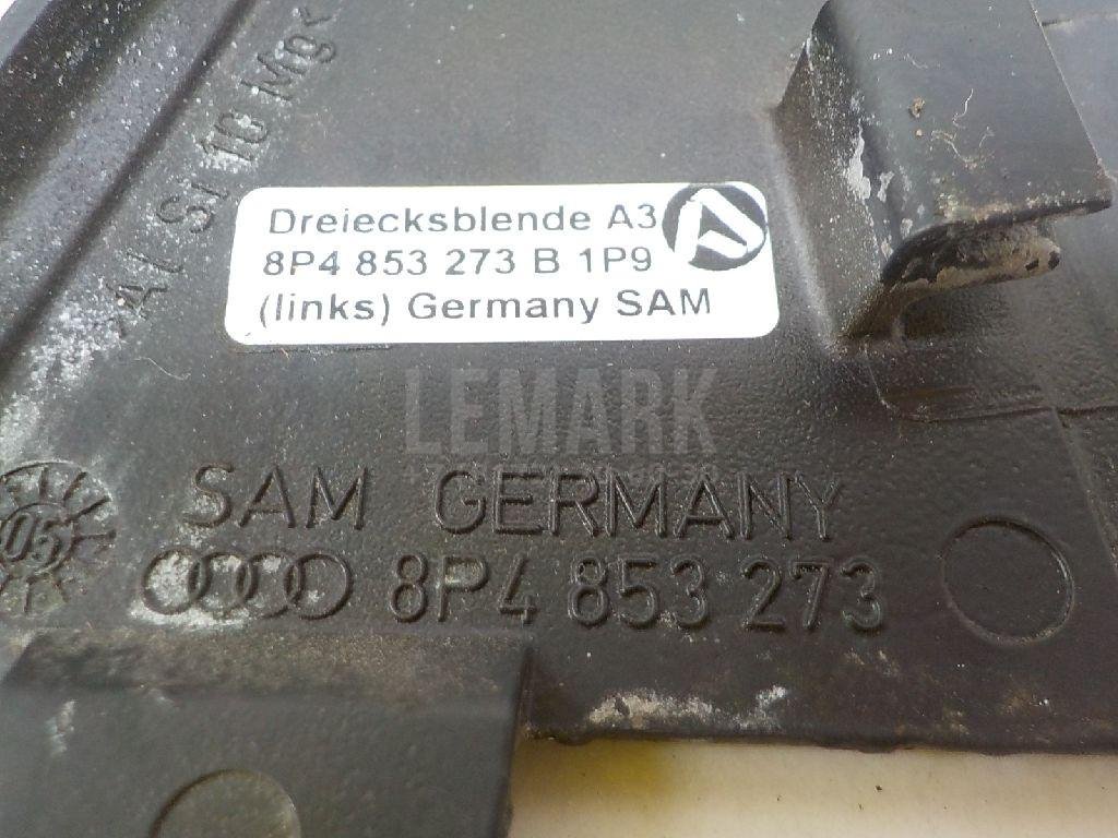 Накладка двери задней левой