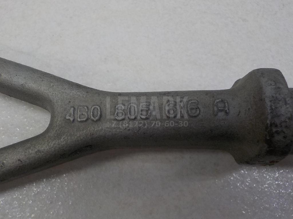 Крюк буксировочный