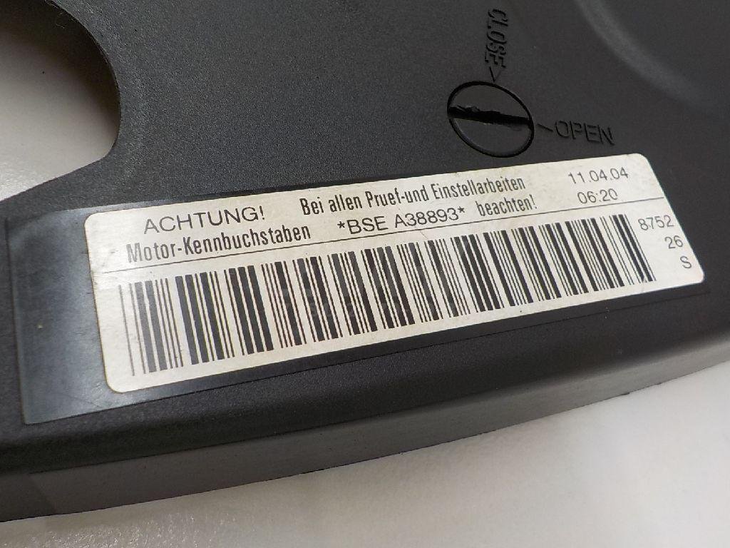 Кожух ремня ГРМ