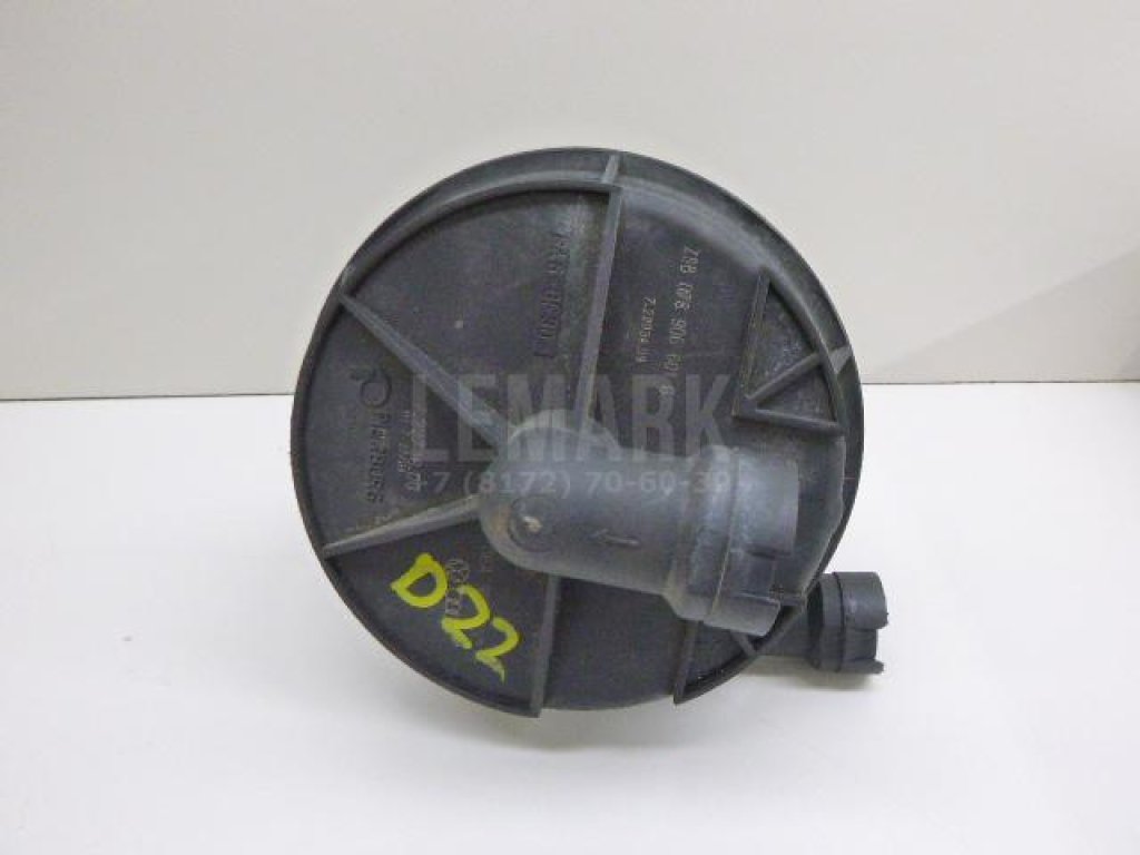 Насос воздушный