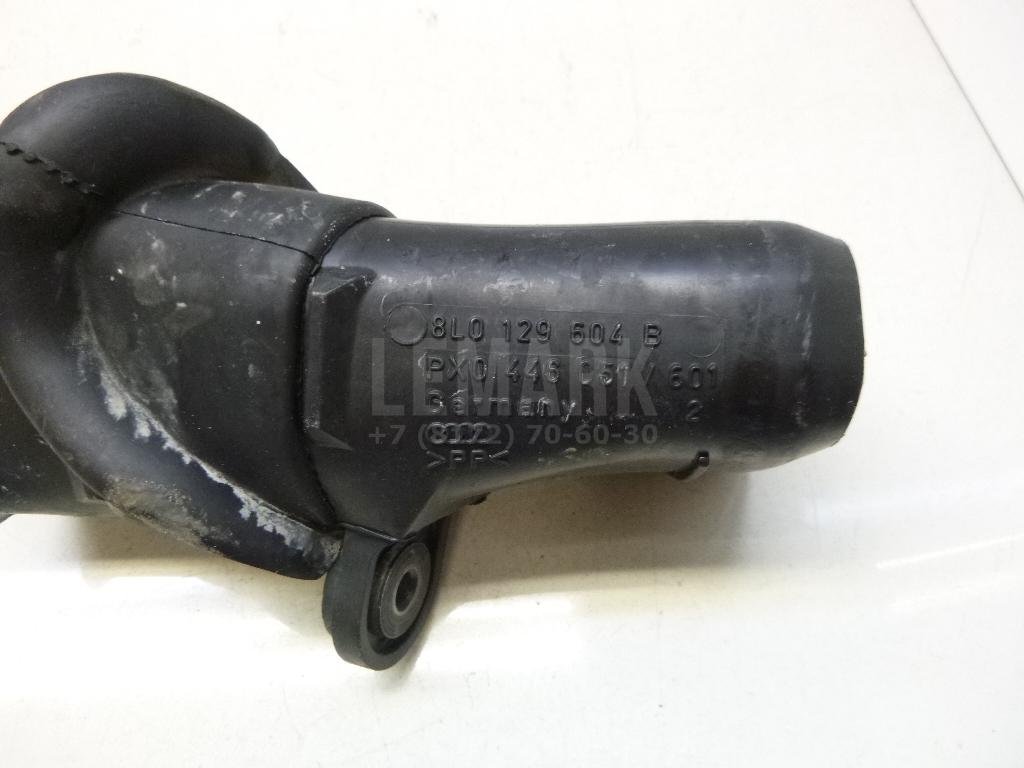 Воздуховод