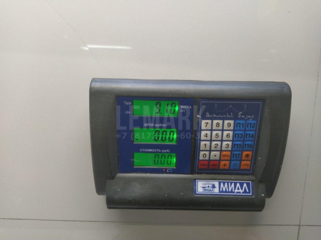 Диск колесный железо