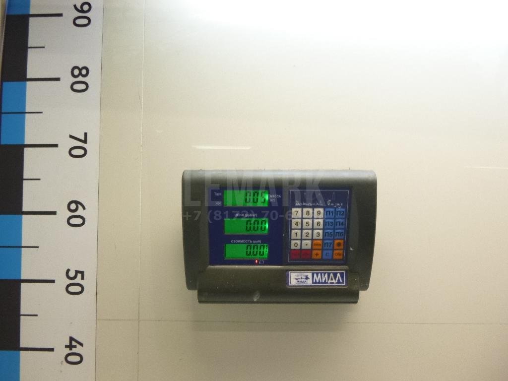 Трубка топливная